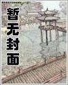 破甲九重