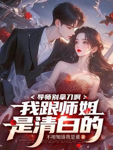 和导师吃饭师哥师姐在要敬酒吗