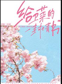 梦筱二先婚后爱的小说免费阅读最新章节